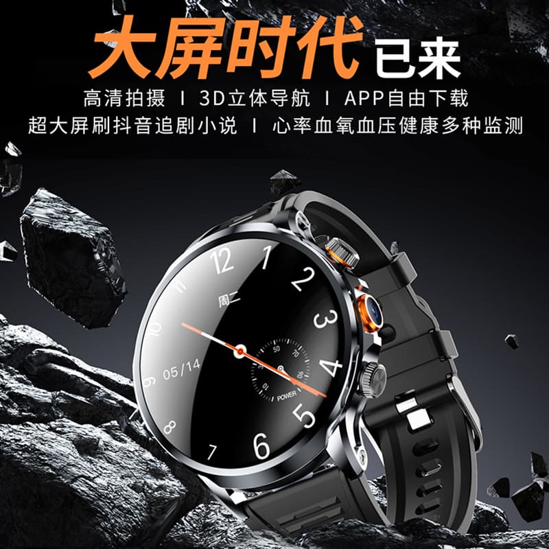 Smart часы DMDG GPSWIFIappQQ - изображение 8