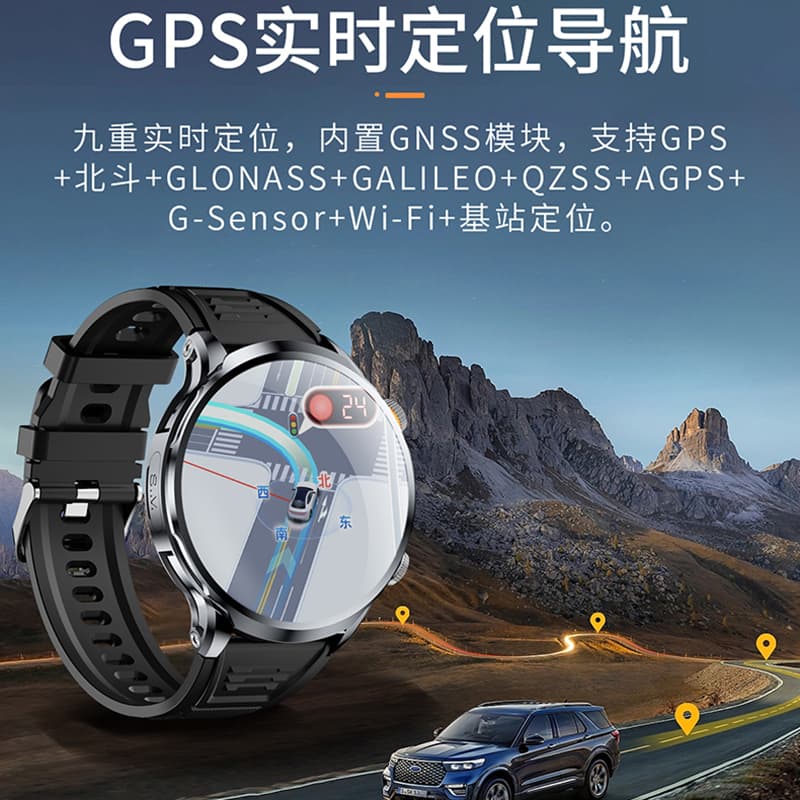 Smart часы DMDG GPSWIFIappQQ - изображение 15
