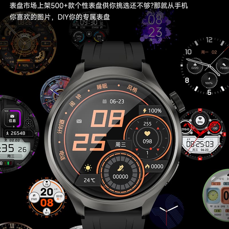 Smart часы DMDG GPSNFC - изображение 11