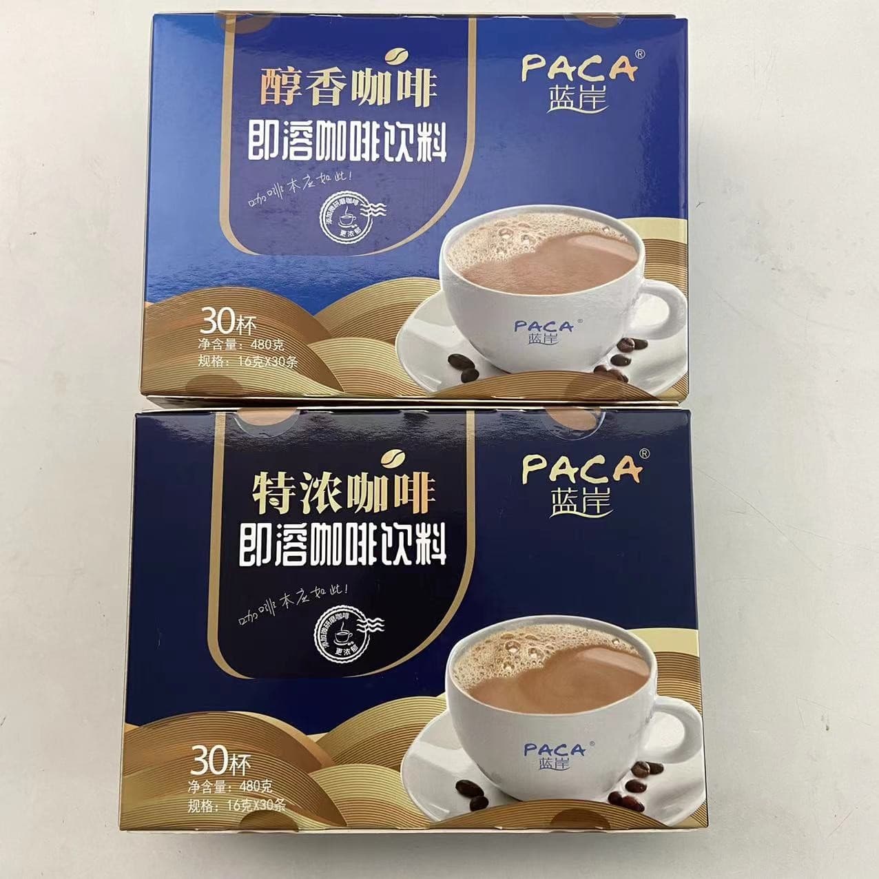 PACA 301 - изображение 2