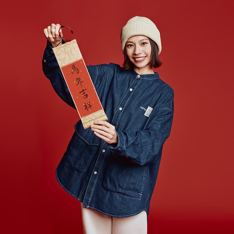 Рубашка Nautica White Sail X POP MART Рубашка Унисекс - изображение 3