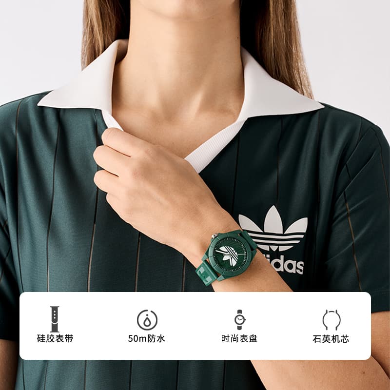 Механические часы adidas Originals Project Watch - изображение 2