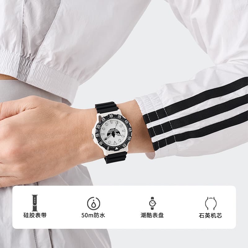 Механические часы adidas Originals Quartz Watch 40mm White Dial - изображение 7