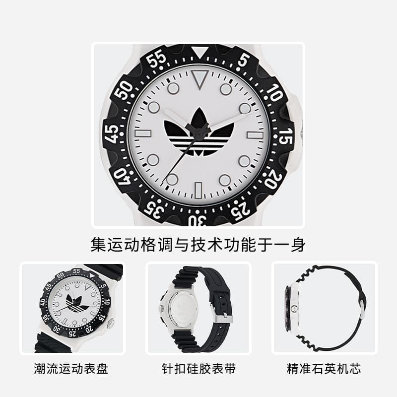 Механические часы adidas Originals Quartz Watch 40mm White Dial - изображение 8