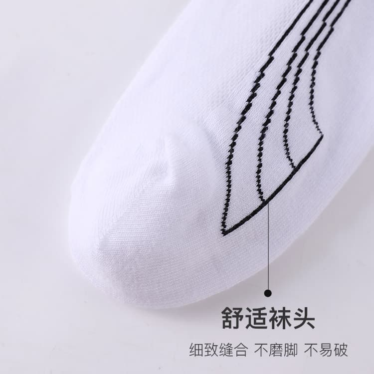 Носки PUMA Logo 2 - изображение 3