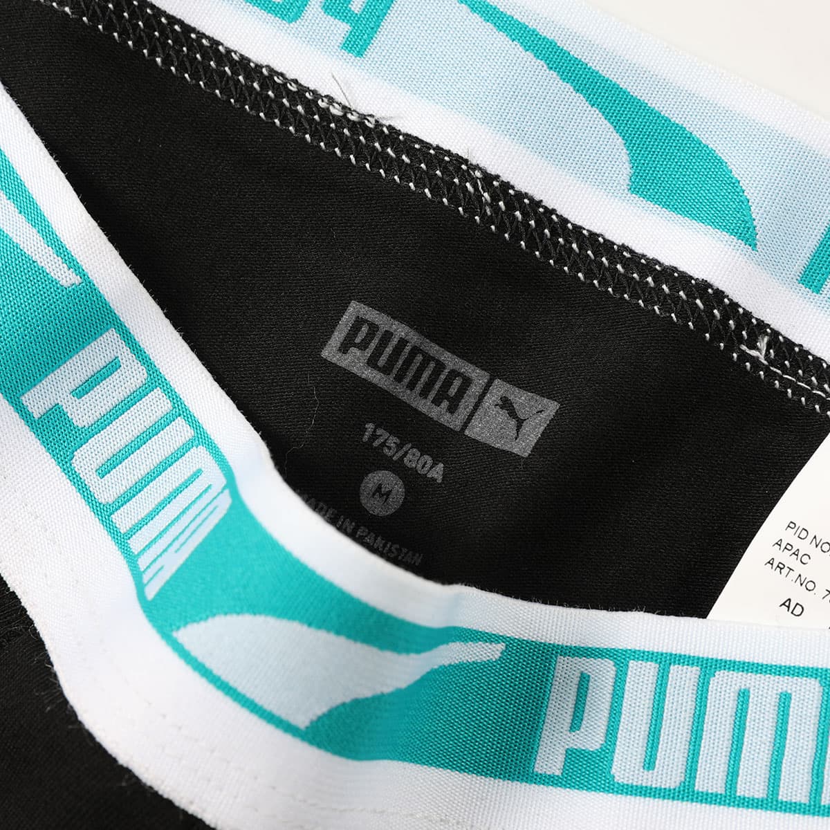 Трусы PUMA - изображение 6