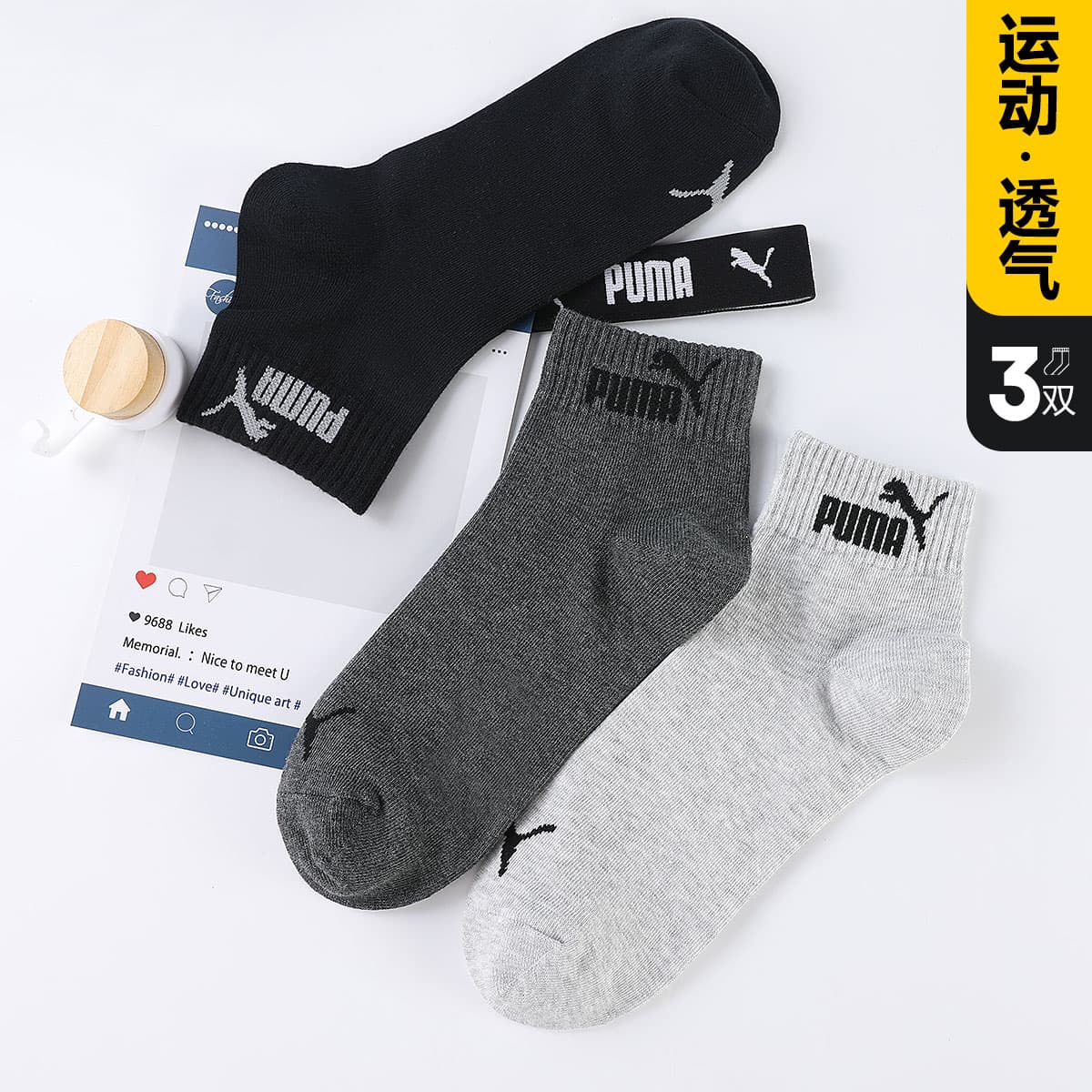 Носки Puma Logo - изображение 2
