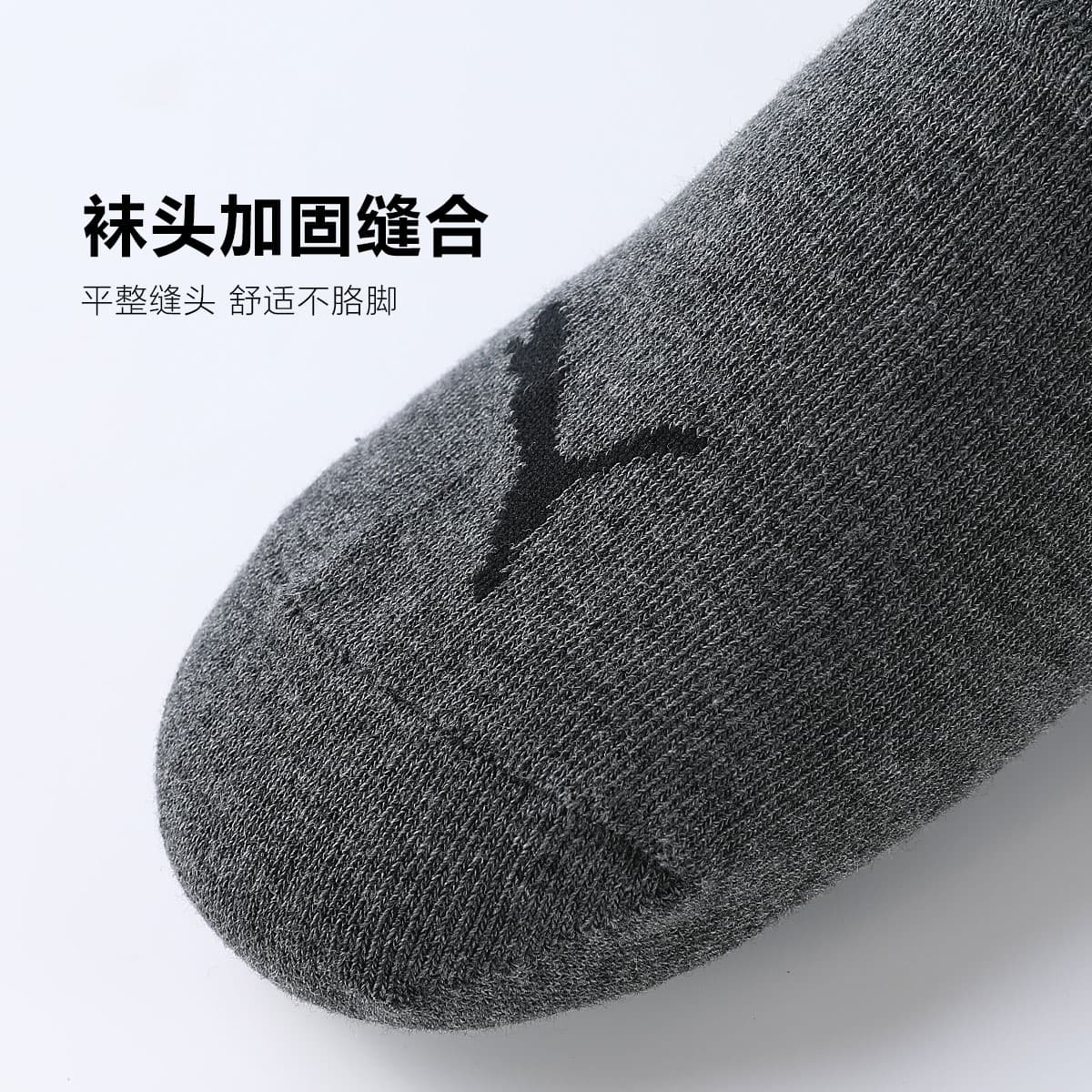 Носки Puma Logo - изображение 5