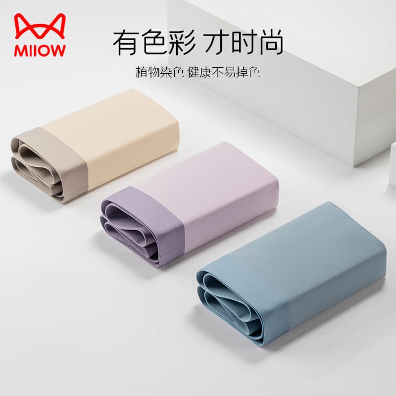 Трусы MIIOW 505A 3 - изображение 9