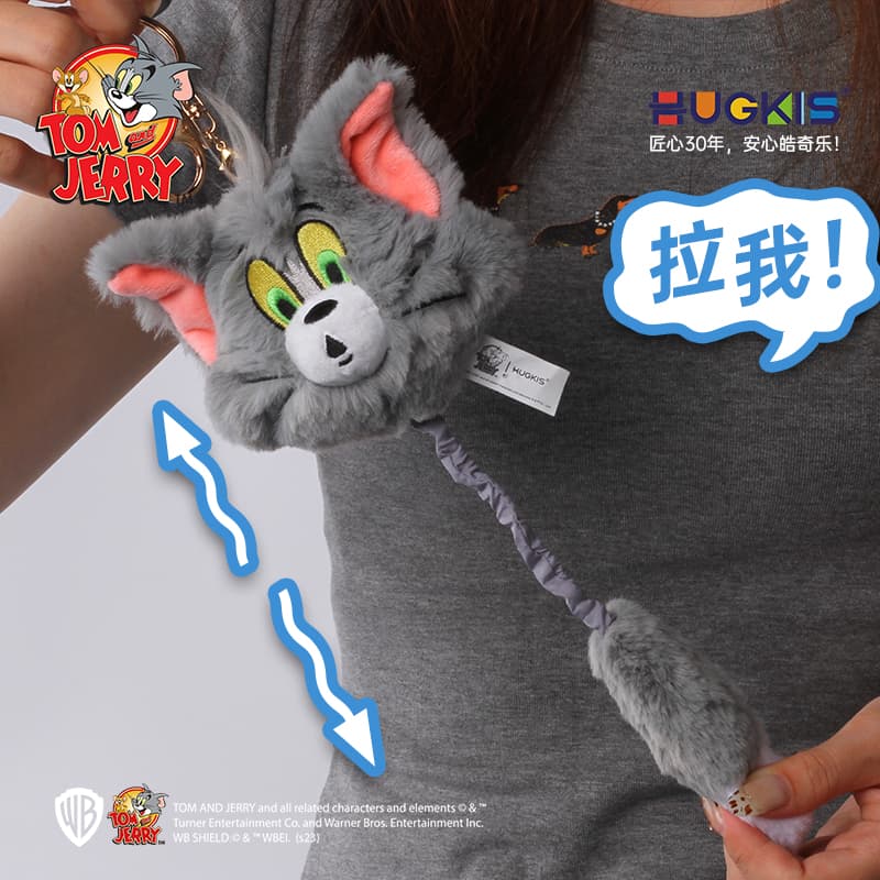 HUGKIS HUGKIS x TOM AND JERRY - изображение 4