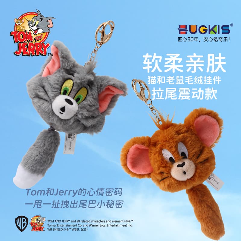 HUGKIS HUGKIS x TOM AND JERRY - изображение 3