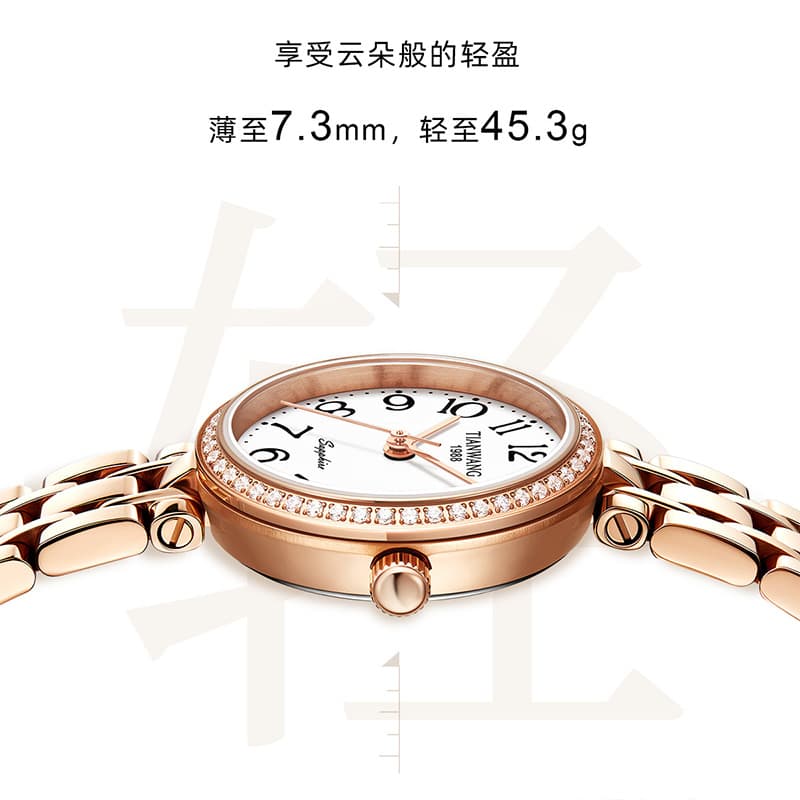 Часы TIANWANG 30 - изображение 4
