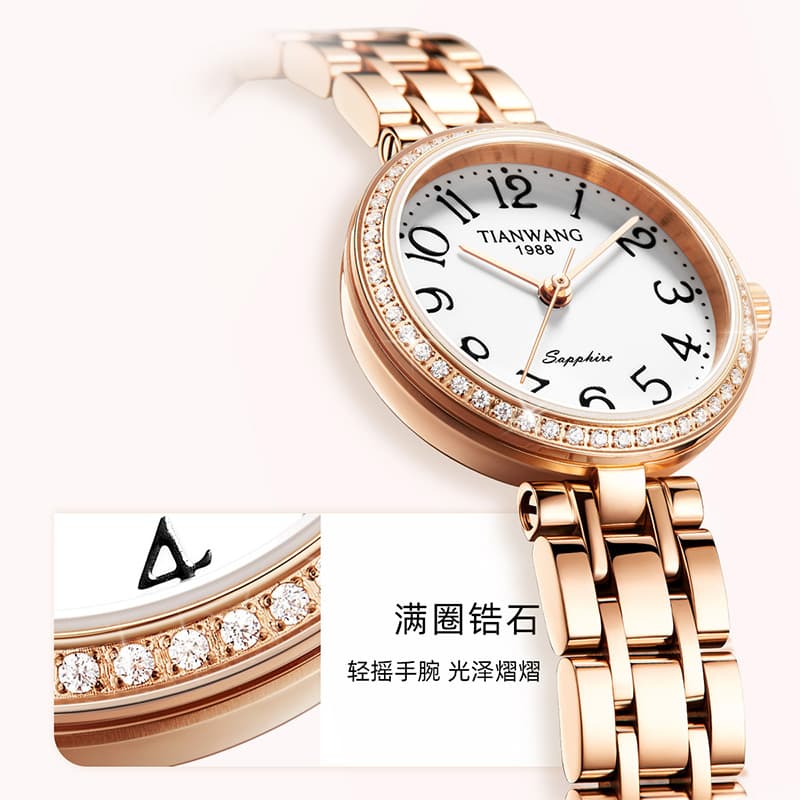 Часы TIANWANG 30 - изображение 3