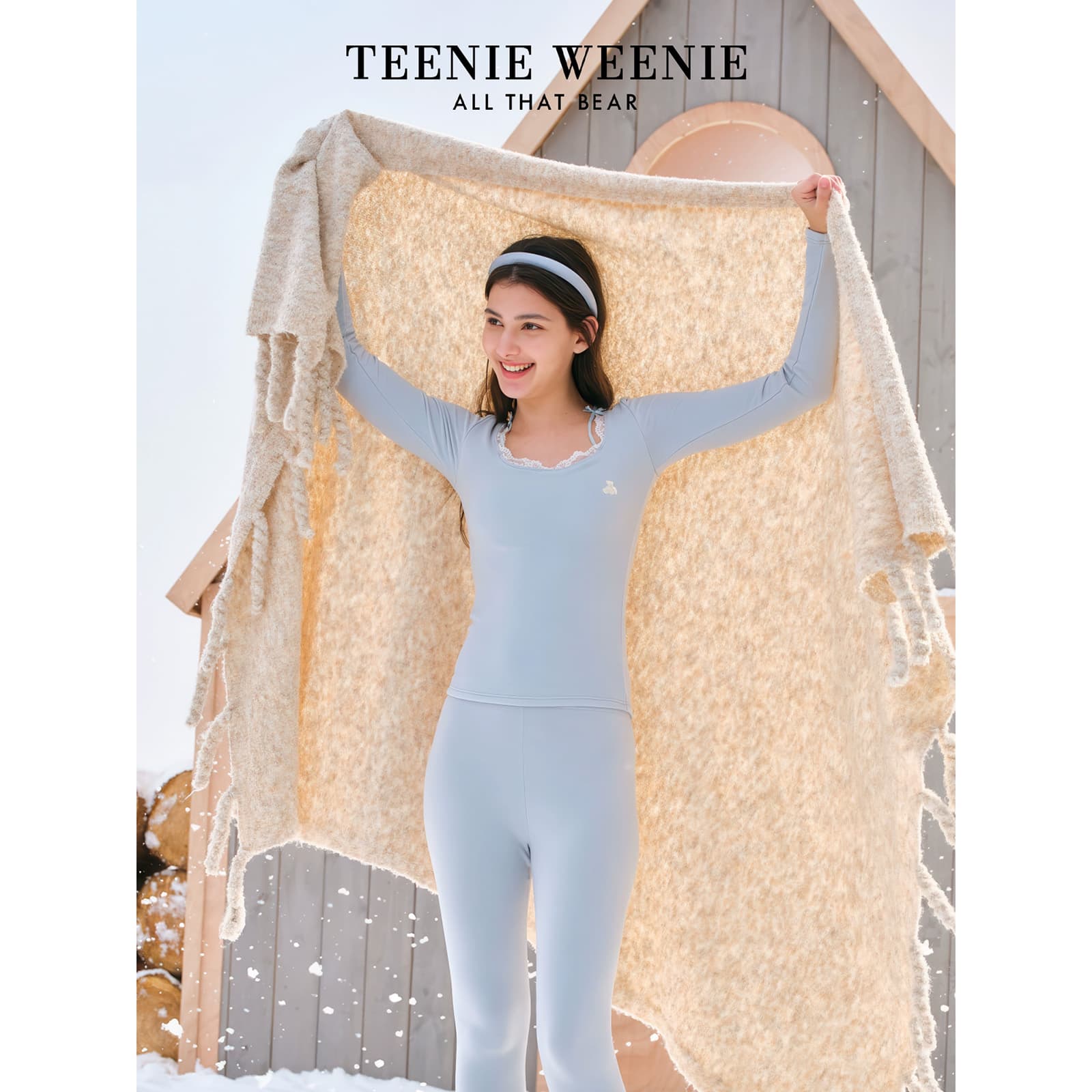 Трусы Teenie Weenie Термический Набор Magic Цветы Женский - изображение 2
