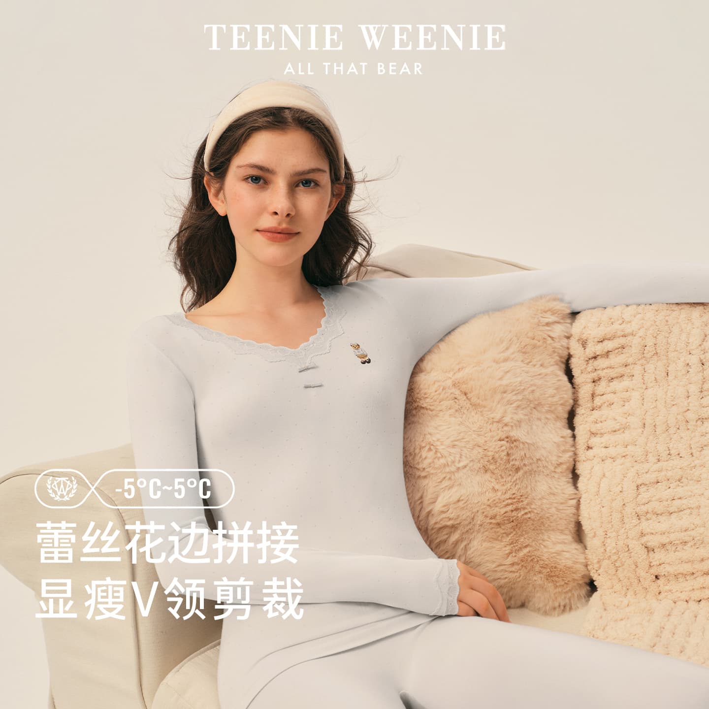 Трусы Teenie Weenie Женские Термокомплекты - изображение 2