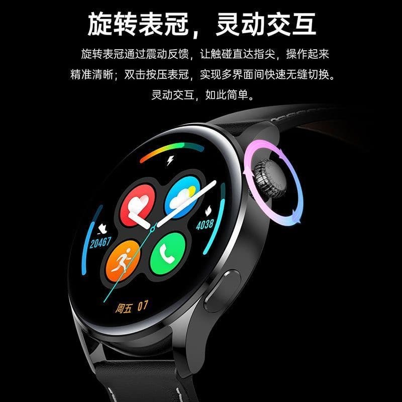 Smart часы DIVO NFC FAW3 - изображение 3