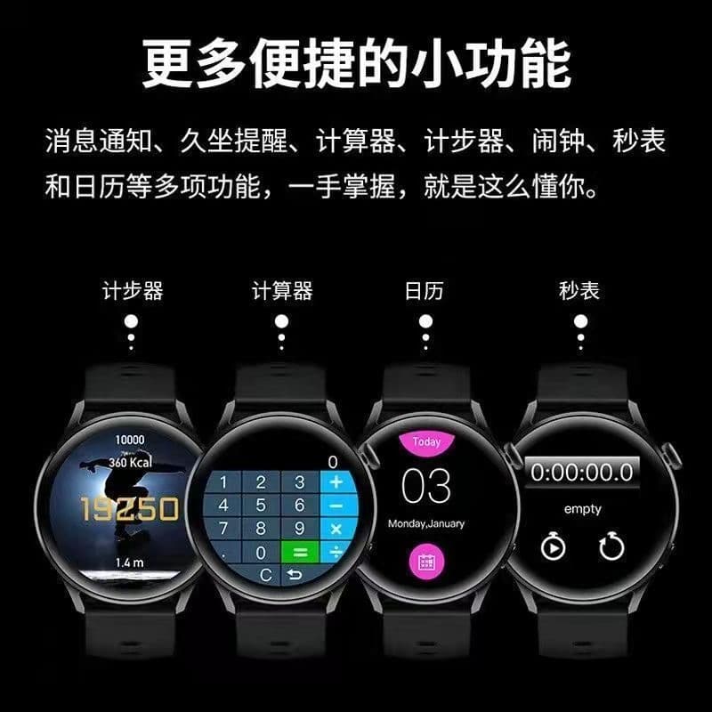 Smart часы DIVO NFC FAW3 - изображение 8