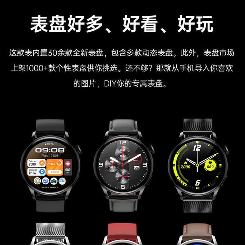 Smart часы DIVO NFC FAW3 - изображение 5