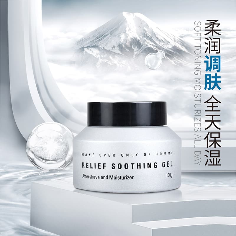 100ml+150g - изображение 8
