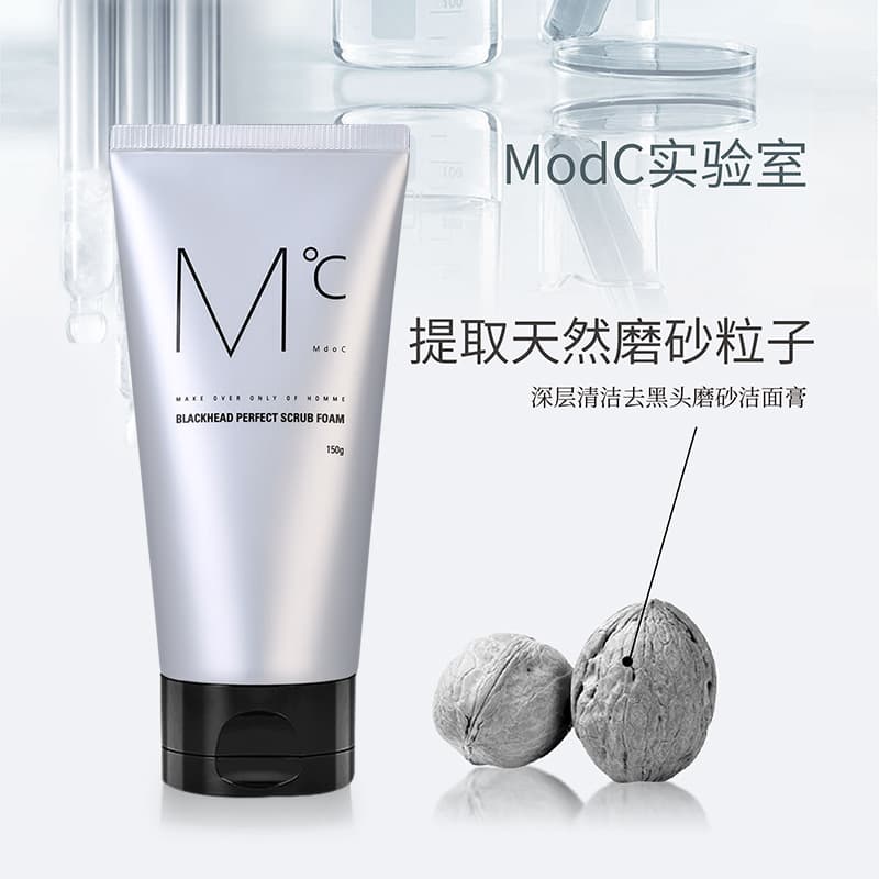 100ml+150g - изображение 6