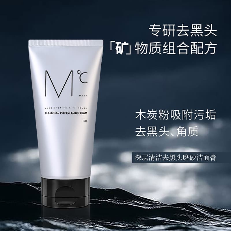 100ml+150g - изображение 7