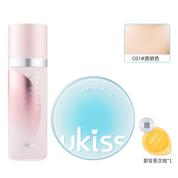 UKISS 5g+ 88ml - изображение 3