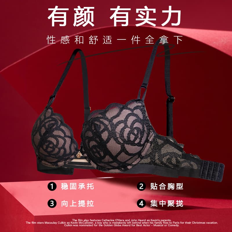 Трусы BODY STYLE - изображение 4
