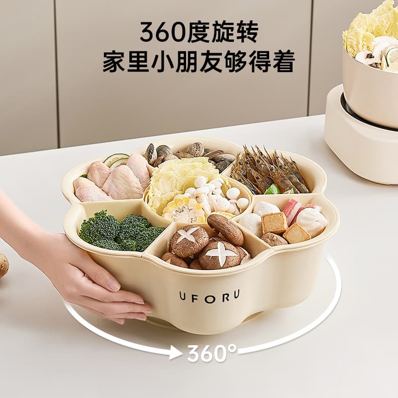 UFORU 35cm - изображение 3
