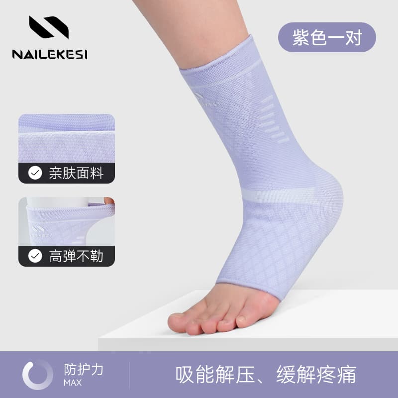 NAILEKESI 12 - изображение 3