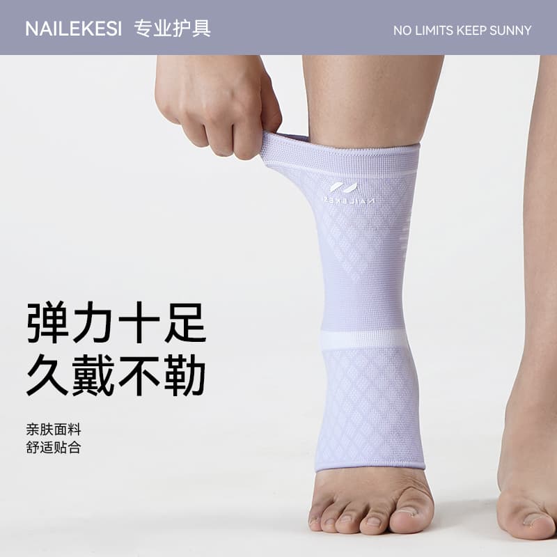 NAILEKESI 12 - изображение 6