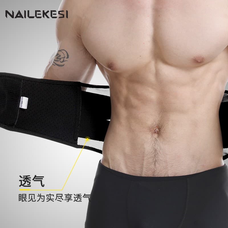 NAILEKESI - изображение 8
