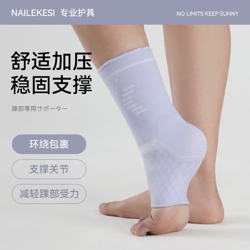 NAILEKESI 12 - изображение 2