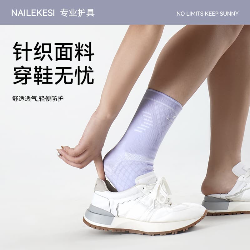 NAILEKESI 12 - изображение 5