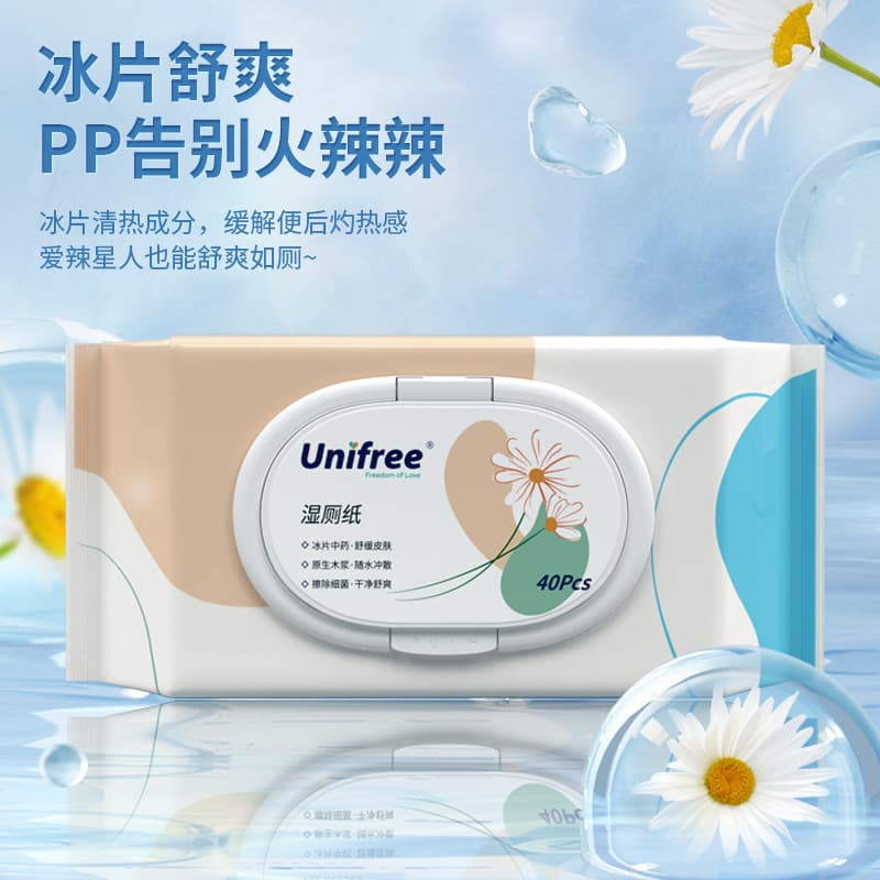 Unifree 40 10 - изображение 4