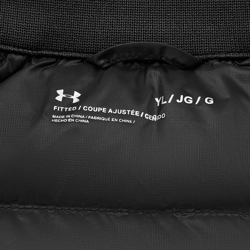 Under Armour Comprehensive Training Пуховик для подростков - изображение 4