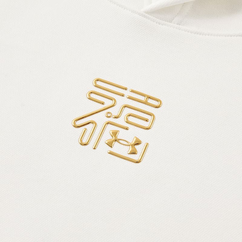 Under Armour Белая Детская Толстовка - изображение 6