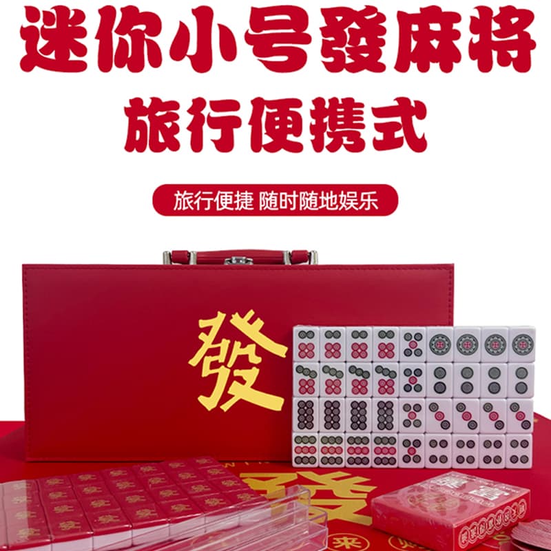 imono 2630mini - изображение 4