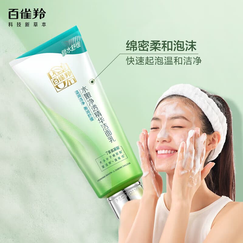 95g*3 - изображение 4
