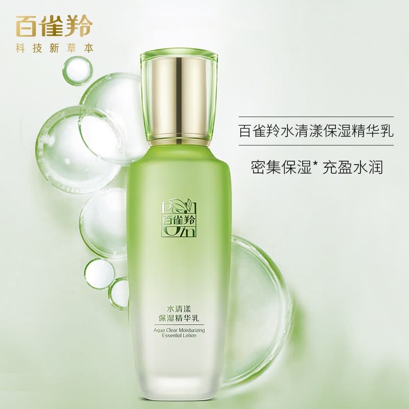 100ml - изображение 3