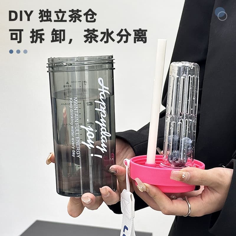 MEEJAS 600ml - изображение 3