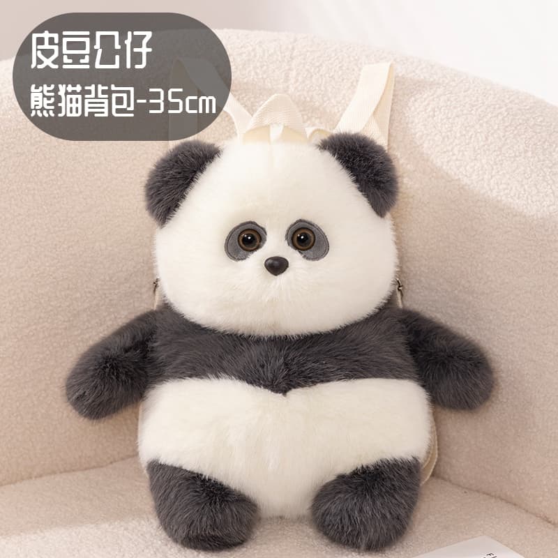 Мягкая игрушка 35cm - изображение 2