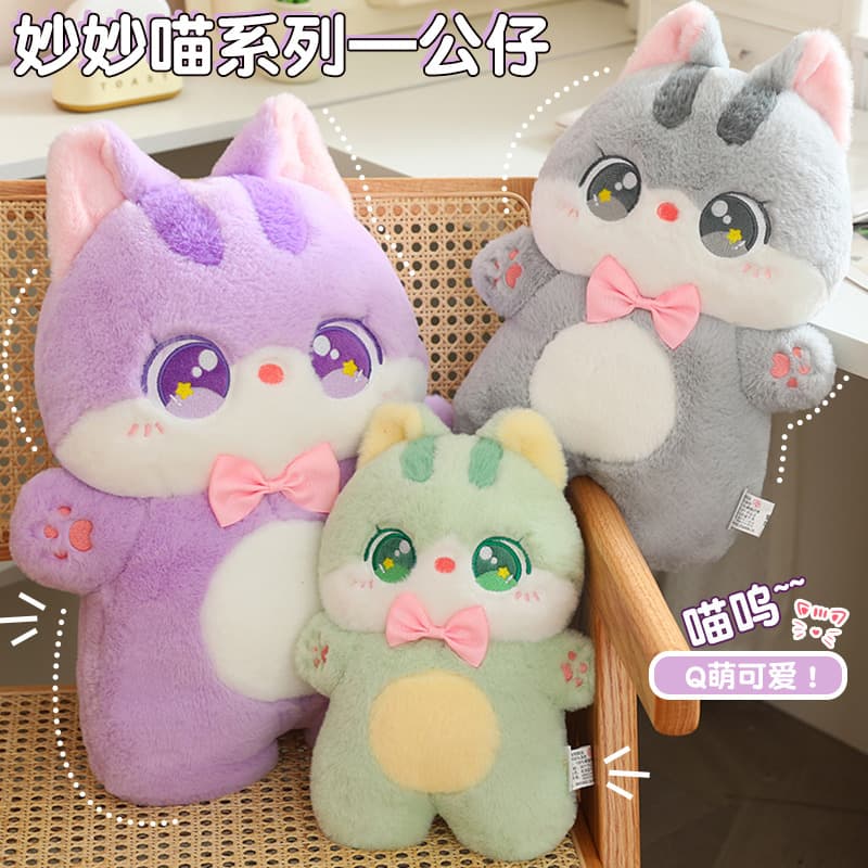 Мягкая игрушка 30cm40cm50cm - изображение 3