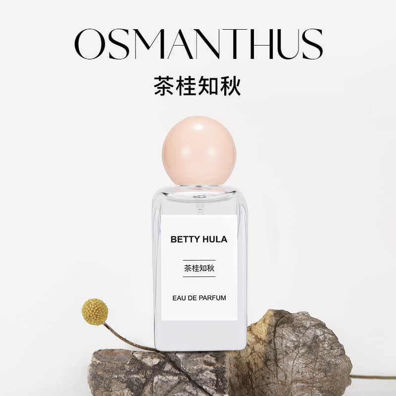 Парфюм Betty Hula EDP 50ml - изображение 3