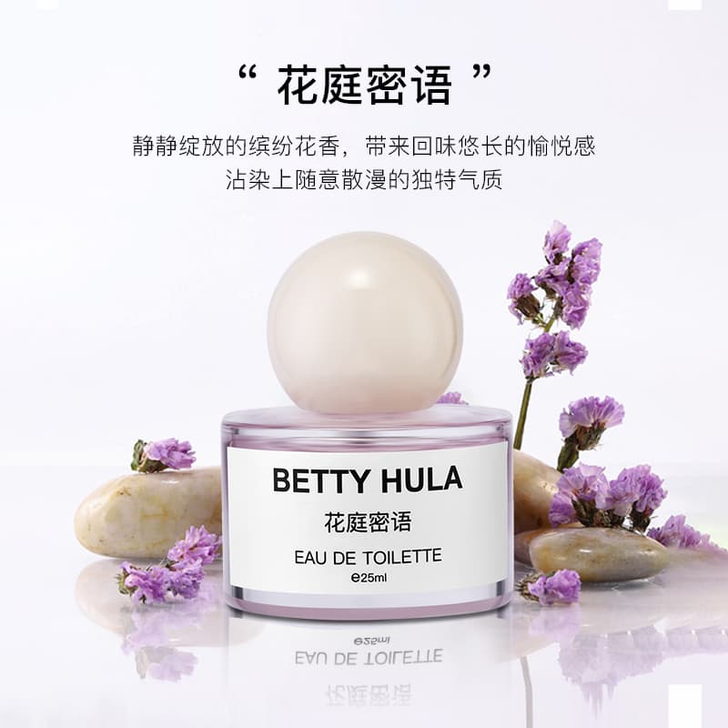 Парфюм Betty Hula EDT 25ml - изображение 6