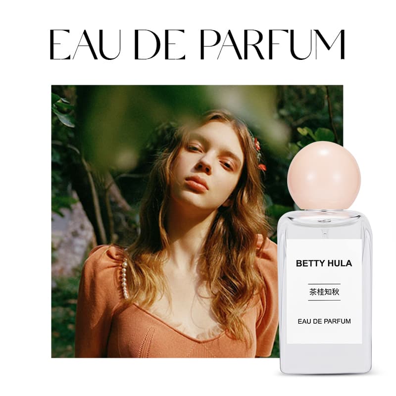 Парфюм Betty Hula EDP 50ml - изображение 5