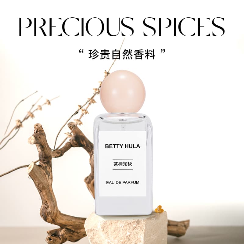 Парфюм Betty Hula EDP 50ml - изображение 2