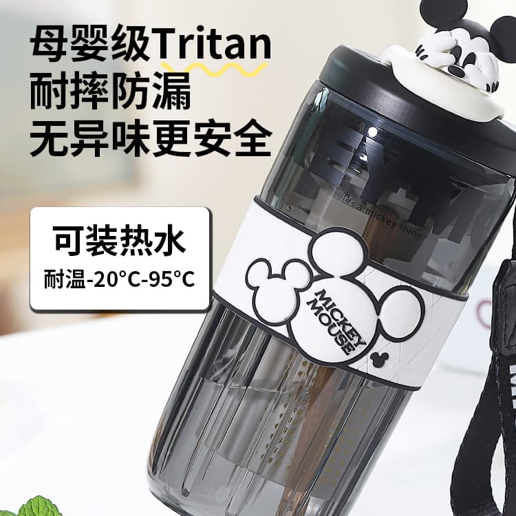 Disney tritan - изображение 7