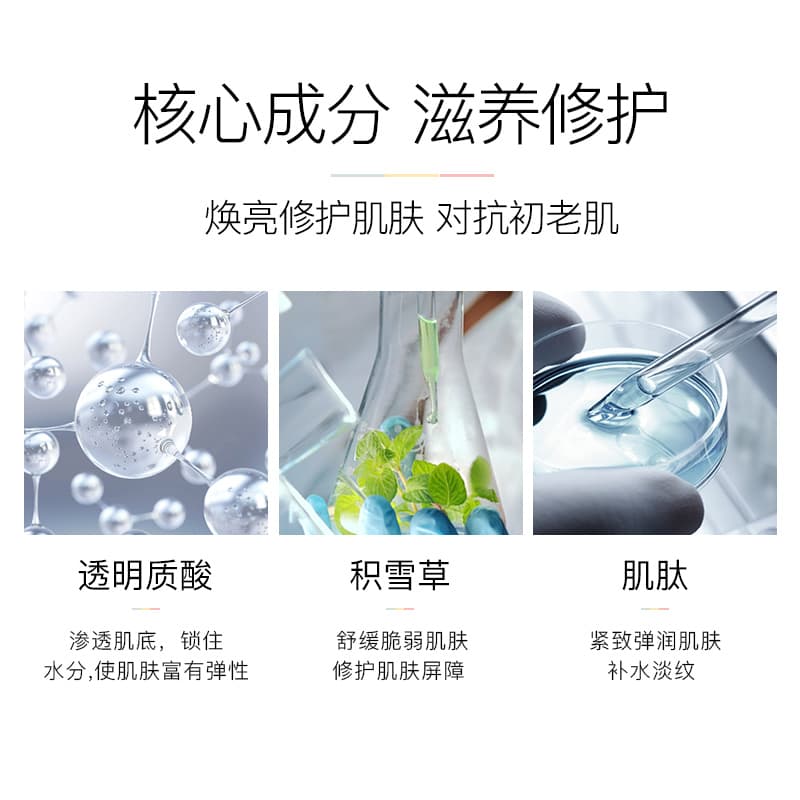 4ml*20 - изображение 5
