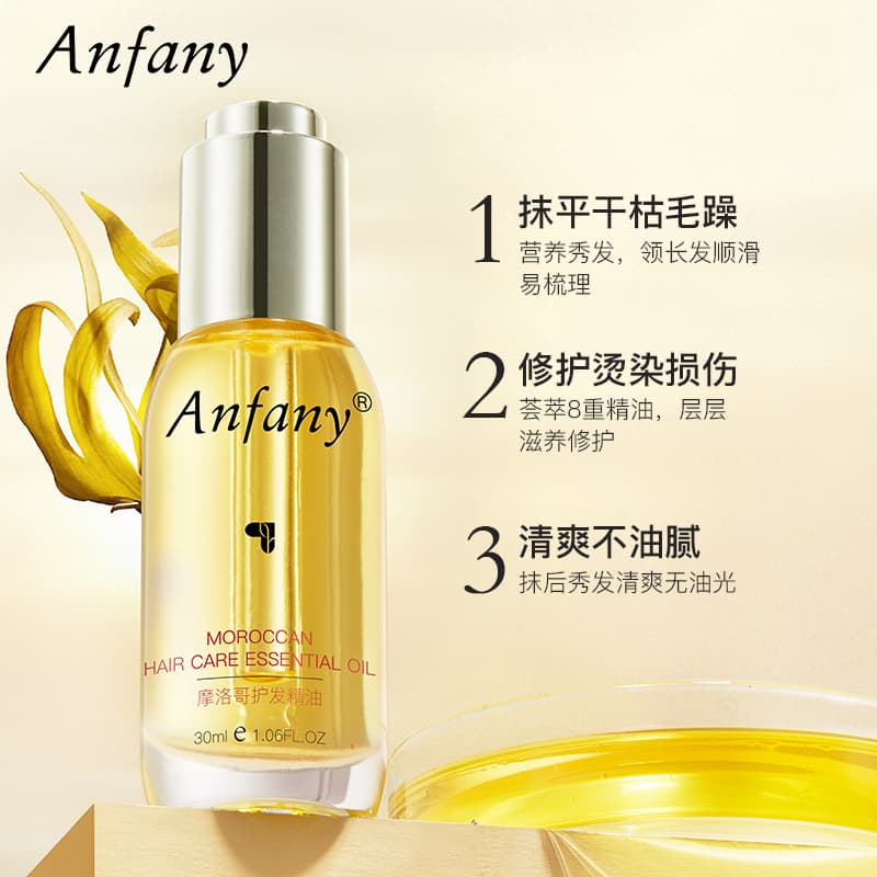 30ML - изображение 3