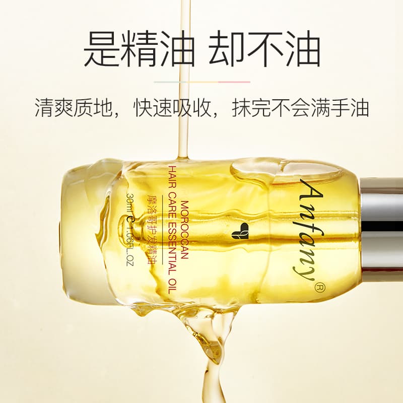 30ML - изображение 4